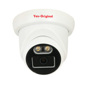 Yes Original Surveillance Camera - 2.8 Megapixel - UAC-T112-F28