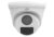 Uniview UAC-T112-F28 Indoor Security Camera 2MP 2.8mm