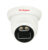 Yes Original Surveillance Camera – 2.8 Megapixel – UAC-T112-F28