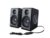 Speaker kisonli T-012